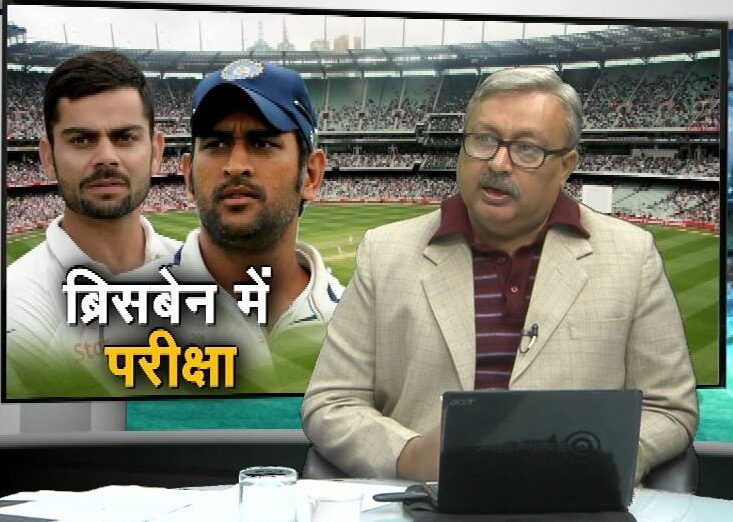 Cricket commentator Anil Gulati